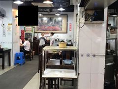 大堂-春和面馆(常德路店)
