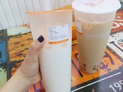 -爷爷不泡茶NOYEYENOTEA(武汉佰港城创始店)