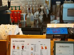 -YOLO COFFEE悠乐咖啡