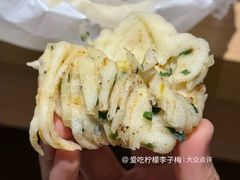-俞记安顺特色破酥包(民生路店)