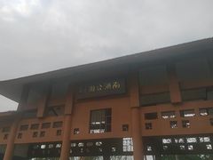 -南宁南湖公园