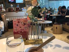 -哈根达斯(天河城店)