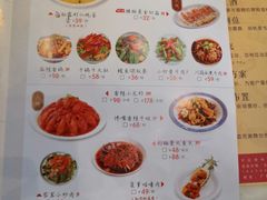 -胡桃里音乐酒馆(白云五号T5 MALL店)