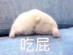 -必胜客(威高广场店)