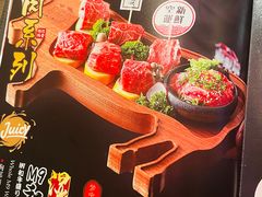 -赤坂亭·M9和牛烧肉(南京江南虹悦城店)