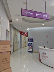 -广州美莱医疗美容医院