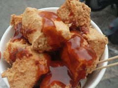 -三味臭豆腐(鲁迅故里店)