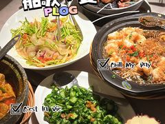 -船歌·鱼水饺青岛菜(闽江二路店)