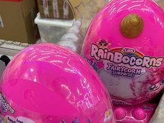 -TOYSRUS玩具反斗城(无锡荟聚购物中心店)