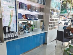 -宝岛眼镜(德阳南街店)