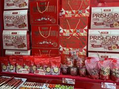 -品忆香炒货工坊(西稍门店)