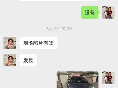 -上海浦东smart汽车全功能店(金桥店)