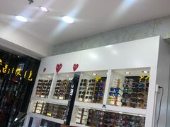 -广州宝岛眼镜武汉和光眼镜市场西区店