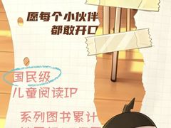 -北京喜剧院