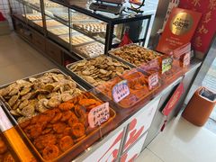 -高一点·徽味酥饼王·黄山烧饼