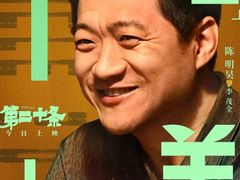 -首都电影院(西单店 LED巨幕)
