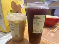 -奈雪的茶(浐灞Uplaza店)