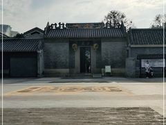 -梁园