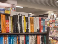 -商务印书馆(铜锣湾图书中心店)