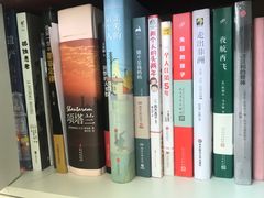 -当当梅溪书院(步步高梅溪新天地店)