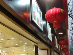 -上海全国土特产食品商场(淮海中路店)