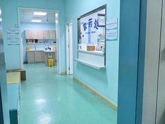 -北京观赏动物医院·24小时大型综合·猫专科·异宠专科
