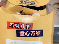 -麦当劳(大亚湾龙光城店)