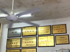 -老赵面店(大西路店)