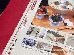 -奎元馆.百年奎元.非遗传承(西湖边的解放路店)