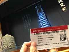 -新清华学堂
