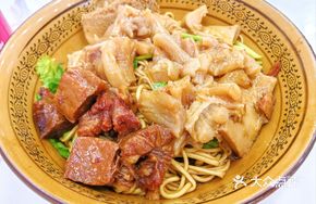 Signature Beef Trio Noodles
