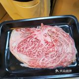 友家小聚，祝贺新婚