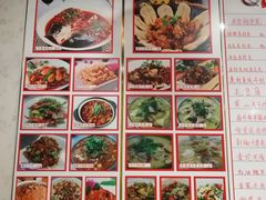 -臭桂鱼儿特色餐厅(朝晖七小区北区店)