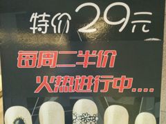 -济州岛汗蒸时代宝石生态热水浴(阳光嘉城二期D区店)