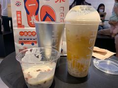 -喜茶(佛山岭南站店)
