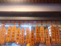 -阿吉仔(大元路店)