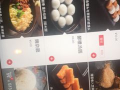 -海底捞火锅(勒泰店)
