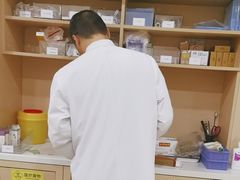 -上海广德中医门诊部