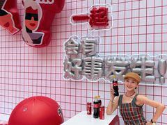 -大悦城(沈阳中街店)