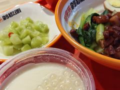 -超享乐剁椒面(合生汇店)