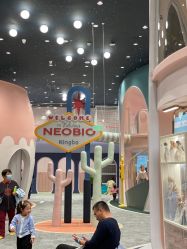 -奈尔宝·儿童乐园·亲子餐厅(鄞州万达店)