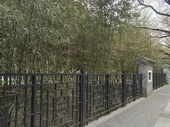 -宣武艺园