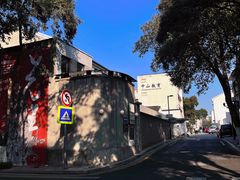 -相门城墙文化休闲景区