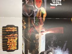 -聚点串吧·北京烧烤(朝北店)