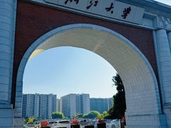 -浙江大学(紫金港校区)