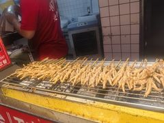 -芙蓉泉·烤鸡爪(芙蓉街店)