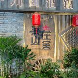 好像置身于武林外传里，随手一拍都特别有感觉！