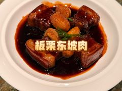 -苏帮袁Sue Cuisine(南开大悦城店)