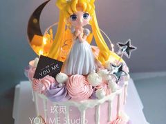 -UMe·玖觅(曲江店)