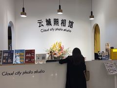 -云城照相馆(龙湖雨山天街店)